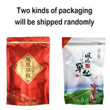 Chaozhou Phoenix Wudong Dancong Tea Top-grade Chinese Oolong Tea 250g Bag Pack