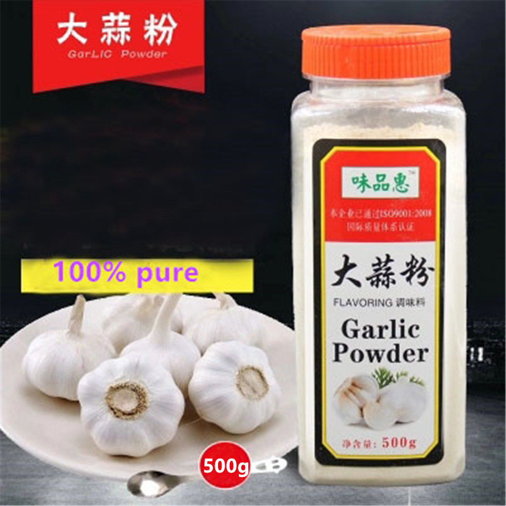 100 % Pure Chinese Garlic Powder Cha Fresh Highest Quality Natural 500g Main image