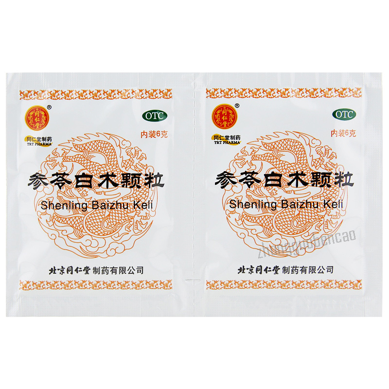 Tongrentang Shen Ling Bai Zhu Ke Li Tongrentang Shenling Baizhu Keli同仁堂参苓白术颗粒 Main image