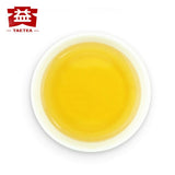 TAETEA 7542 Sheng Puerh Dayi 1401 Batch Cha Pu er Menghai Tea Cake 357g
