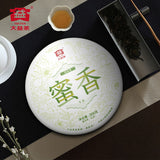 Organic Aged Pu-erh Tea TAETEA MI XIANG Menghai Dayi Cha Pu'er Tea Cake 300g