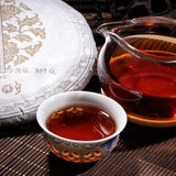 Top-grade Colourful Yunnan Qing Feng Xiang CHEN XIANG Puer Ripe Pu'er Tea 357g