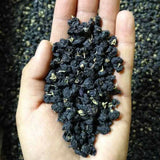 Chinese Herbal Tea Wolfberry Dried Lycii Wild Black Goji Berry Green Food Herbs