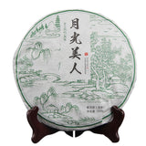 Moonlight Beauty Jingmai Puer Ancient Tree Pu'er Moonlight Pu-erh Cha Tea 357g