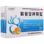 Beifangjingkai Jieyu Anshen Keli北方经开解郁安神颗粒