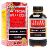 China medicine   loquat leaf extract Herbal Zhike 京都念慈菴蜜炼川贝枇杷膏300ml 润肺止咳糖浆感冒咳嗽药