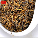 Chinese NewJin Jun Mei Kim Chun Mei Jinjunmei Top Grade Wuyi Black Tea 125g Tea