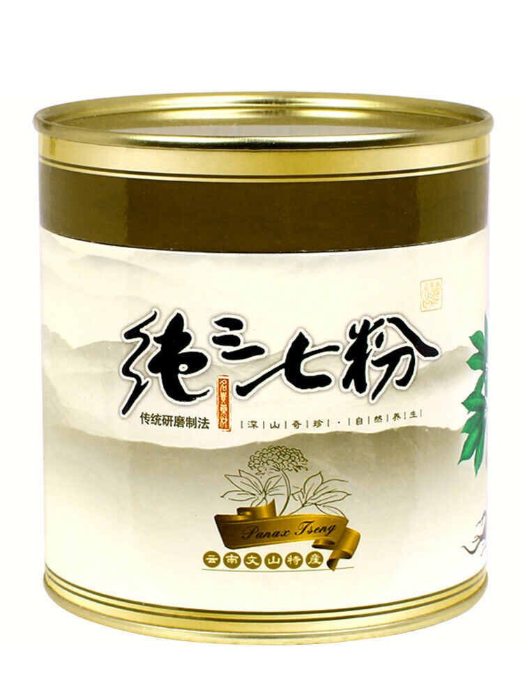 纯三七粉传统研磨制法三七粉云南文山特产250g Chun San Qi Fen Chuan Tong Yan Mo Zhi Fa Main image