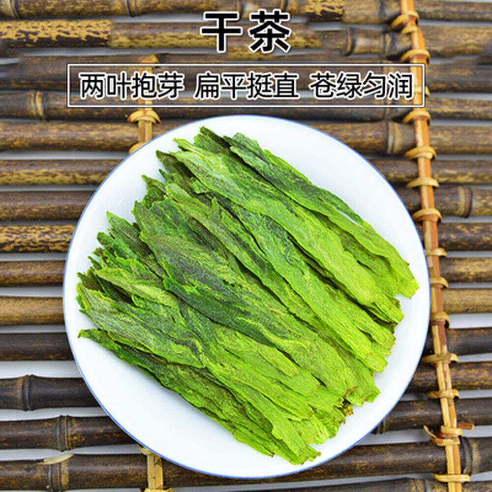 Taiping Houkui Monkey King Gift Box New Premium Green Tea Organic Green Tea 250g Secondary image