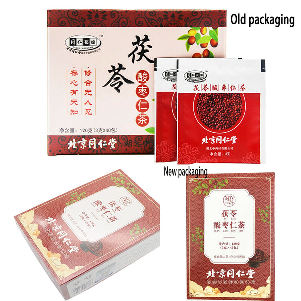 Sleep Tranquilizing Herbs Health Tea Ecology Poria Jujube Seed Herbal Tea 160g
