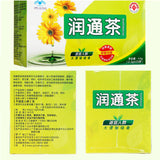 For Constipation Healthy Herbal Flower Tea 润通茶 润肠通便茶 清肠便秘者排宿便 莱菔子决明子罗汉果荷叶天然健康草本