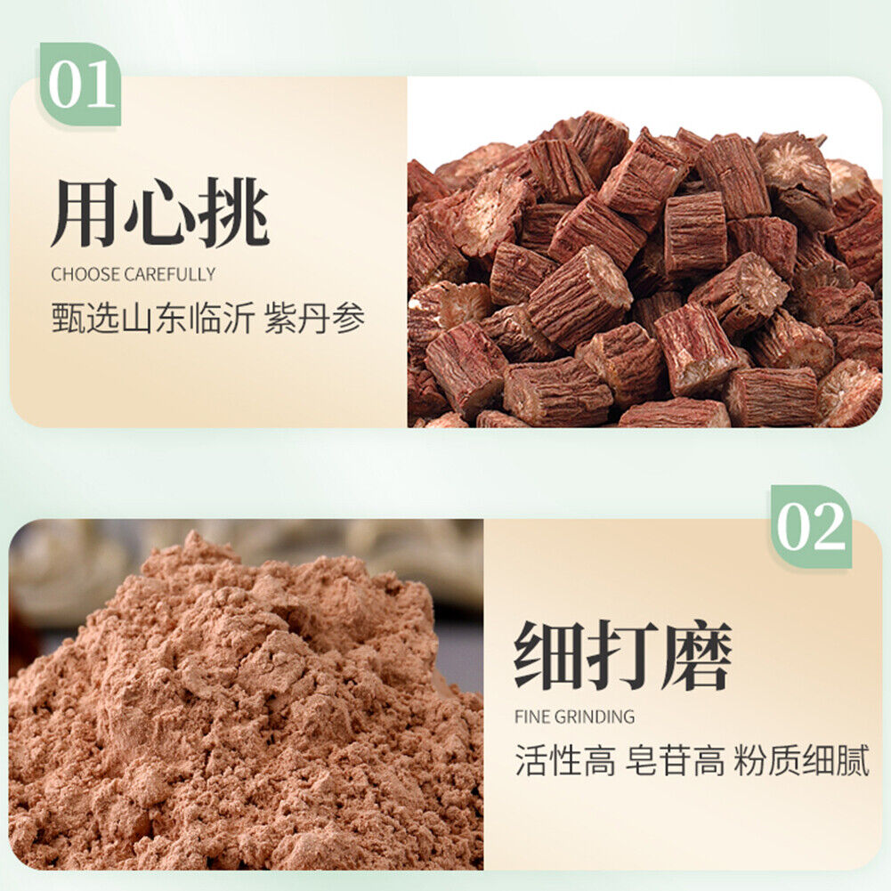 100%pure Natural Salvia Power Herbal Tea danshenfeng3g*30袋丹参粉纯紫丹参粉养生茶冲服煲汤做面膜天然健康 Main image