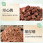100%pure Natural Salvia Power Herbal Tea danshenfeng3g*30袋丹参粉纯紫丹参粉养生茶冲服煲汤做面膜天然健康