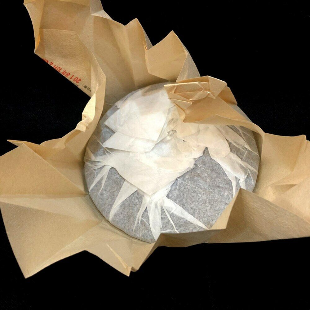 Premium Yunnan Qi Zi Bing Ripe Puer Alpine Trees Ripe Puerh Tea 357g