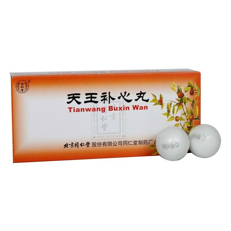 同仁堂 天王补心丸 6 Boxes TongRenTang Tianwang Buxin Wan Main image