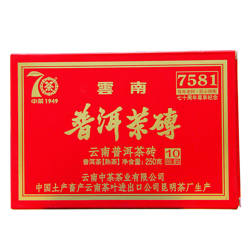 Pu-erh Tea Brick Zhongcha Aged Ripe Puer Brick CHINATEA Brand Zunxiang 7581 250g