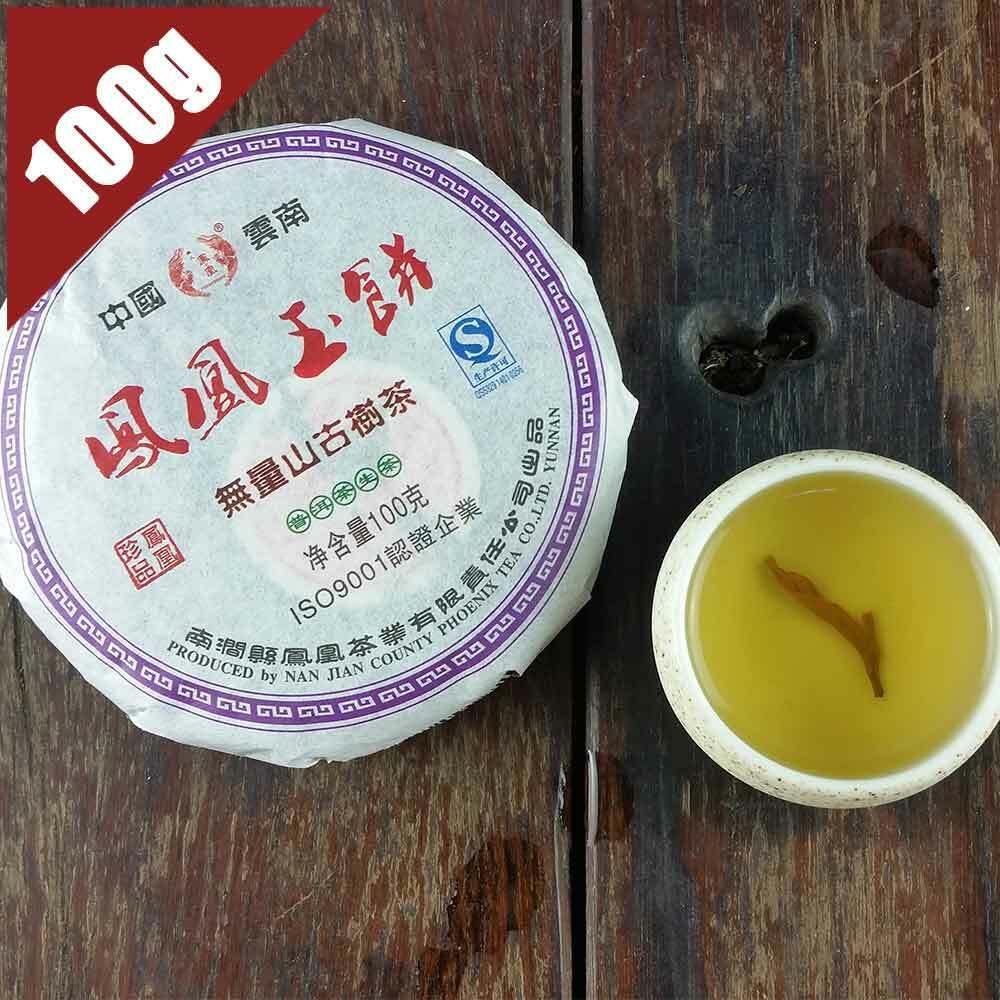 Phoenix Jade Cake /Wuliang Mountain Old Tree Raw Pu-erh Tea 100g Secondary image