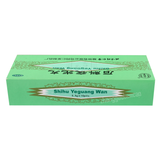 同仁堂石斛夜光丸 Tongrentang Shihu Yeguang Wan