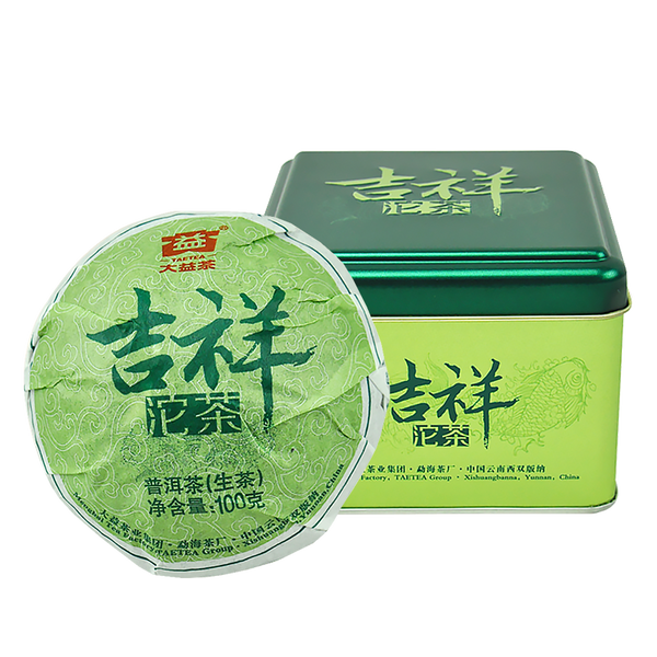 Cha Tuo Cha Ancient Tree Lucky Puer Tuo Yunnan Menghai TAETEA Dayi Pu'er 100g