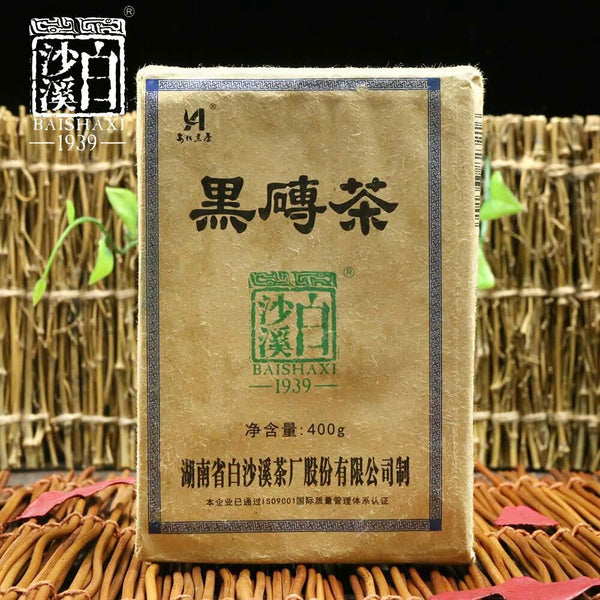 China Tea Anhua Baishaxi Hei Zhuan Cha Dark Tea Top-grade Brick Tea 400g