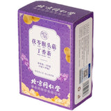 Tongrentang Fu Ling Hou Tou Gu Ding Xiang Cha Yang Wei Cha北京同仁堂茯苓猴头菇丁香茶养胃茶包3g*40