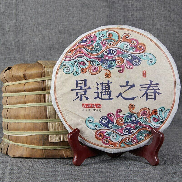 Yunnan Classical Old Tree Puer Tea Spring of Jingmai Cha Puer Tea Cake 357g