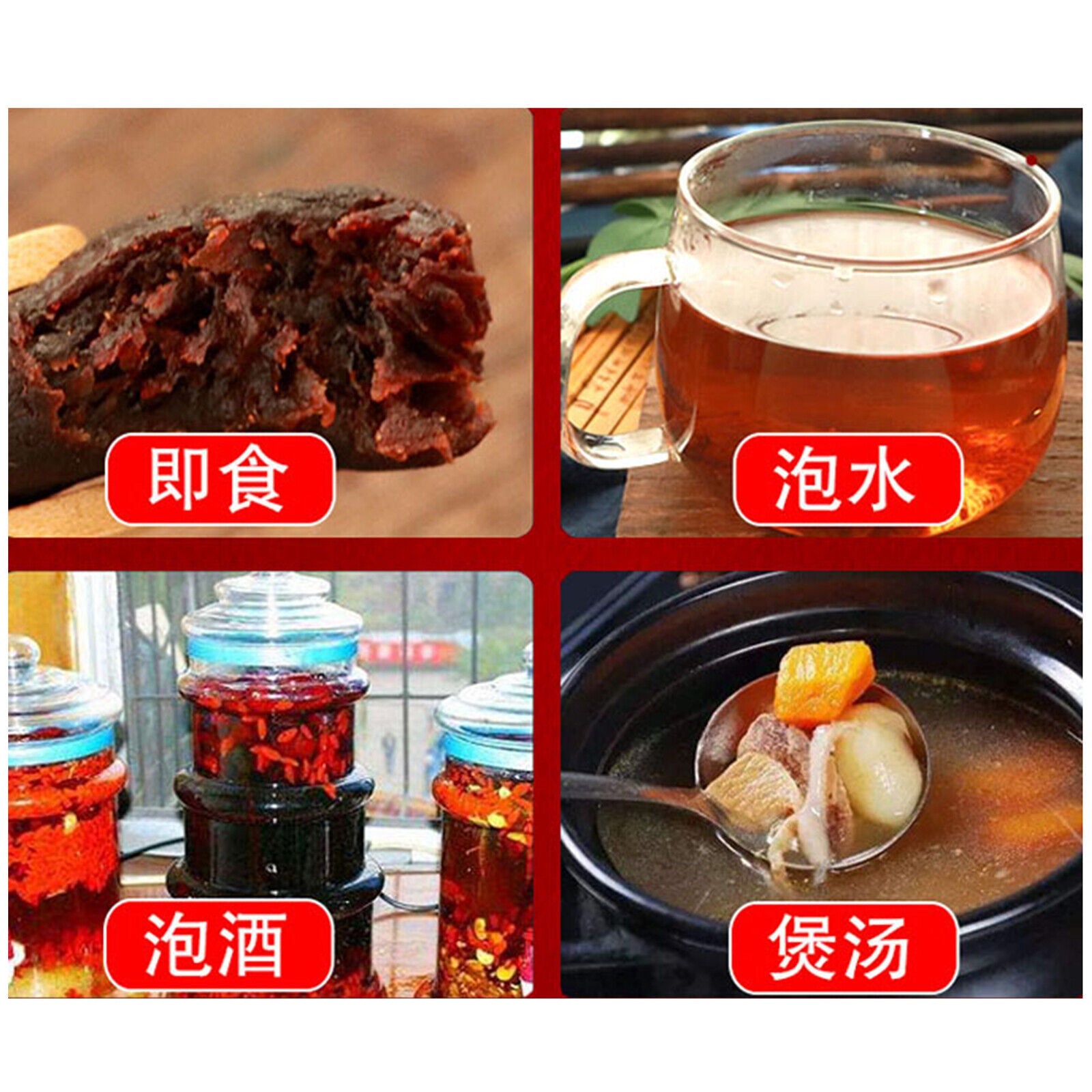 Organic Huangjing Herbal Tea Chinese Herbal Medicine Tea Health Care Soup 250g