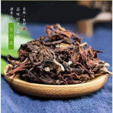 白玉兰花黄角兰 500g Magnolia Flower Yulan MICHLIA Herbal Tea Phlegm Cough Anti-allergy