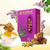 Nourishing stomach tea natural healthy herb 同仁堂tongrentang猴头菇沙棘丁香茶5g*30小袋 养胃茶调理肠胃