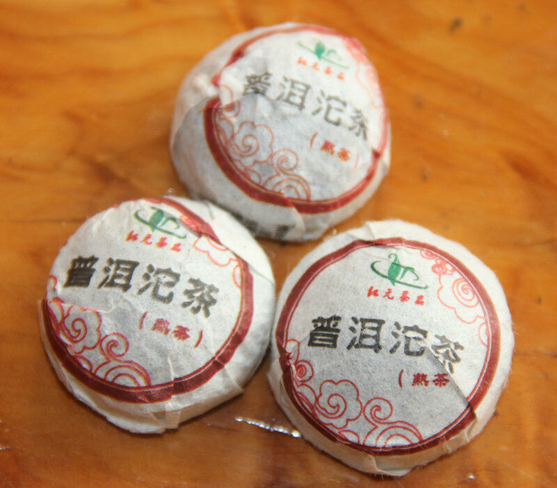 Black Tea Chinese Puer Tea Mini Tuocha Natural Ancient Tree Ripe Pu-Erh Tea 200g Secondary image