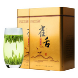 Green Tea Gift Box China Organic Jin Tan Que She Hand Picked Sparrow Tongue 50g