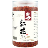 Natural Healthy Herbal Tea Honghua Carthamus Tinctorius 红花 养庆堂牌 40g/罐