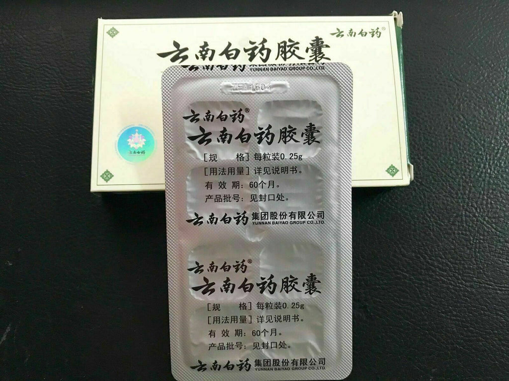 YunNanBaiYao  NEW Authentic 10 Boxes Yunnan YNBY Baiyao10x16=160 Capsules Seller First Aid云南白药