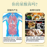 Tongrentang Fu Ling Zhi Zi Ju Ju Cha Cao Ben Yang Sheng Cha同仁堂茯苓栀子菊苣茶草本养生茶