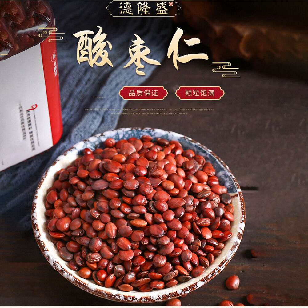Jujube Seed Good Well Sleep Natural Suanzaoren Health Herb Tea Health Care250g
