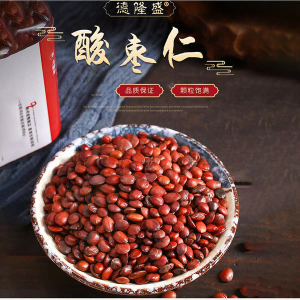 Jujube Seed Good Well Sleep Natural Suanzaoren Health Herb Tea Health Care250g