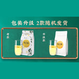 juhua TeaChrysanthemum Tea Healthy Herb卢正浩150g杭白菊hangbaiju特级桐乡菊花茶养生健康花草茶清醇甘美清热明目