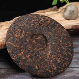 Ripe Pu-erh CakeDr. Pu'er Tea Royal Golden Needle Jin Zhen Gong Ting 357g