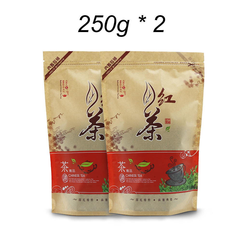 Premium Qimen Kungfu Health Care Red Tea QimenKungfu Tea Keemun Black Tea