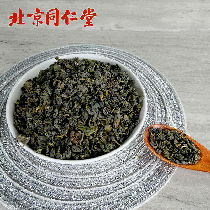 Beijing Tongrentang Luo Bu Ma Ye Cha Luobumayecha 100g北京同仁堂罗布麻叶茶100克