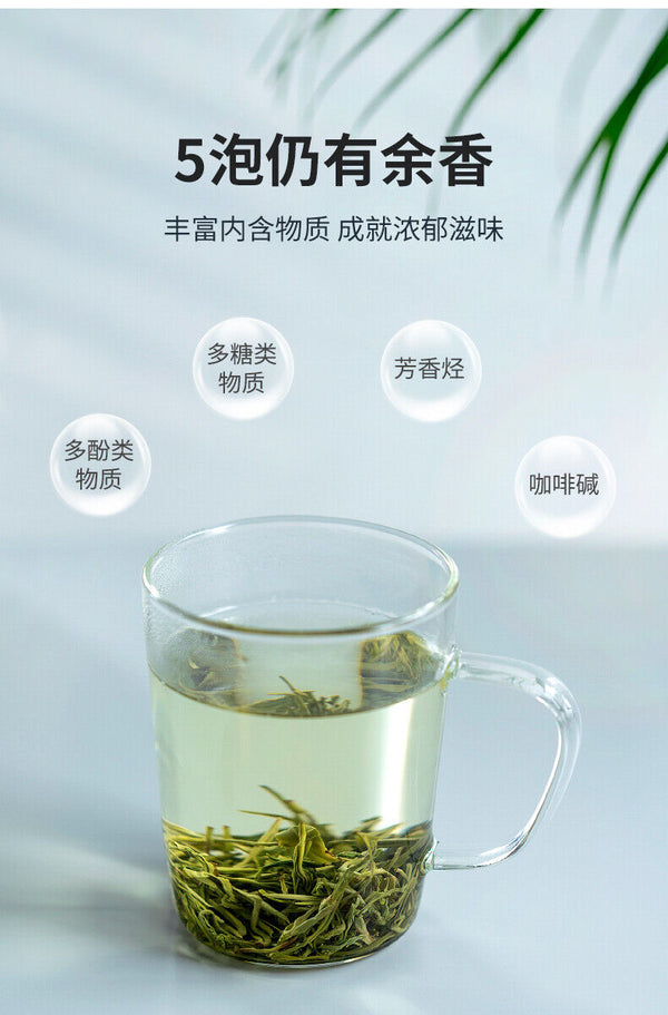 Top-grade China Green Tea Snail Spring Tea EFUTON Mingqian Bi Luo Chun 250g