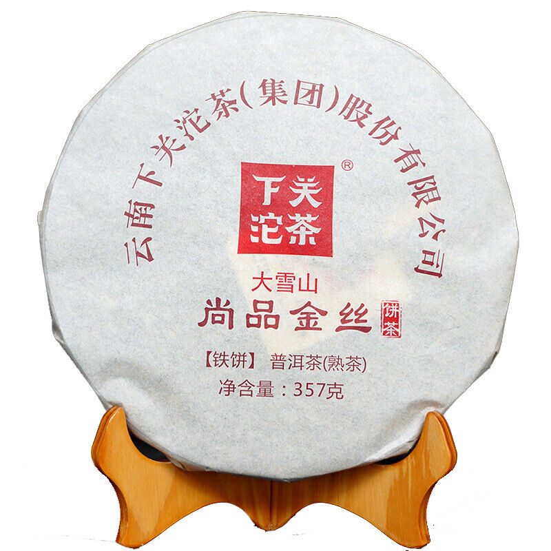 Ripe Pu-erh Tea Big Snow Shang Pin Golden Ribbon Yunnan Xiaguan Puer 357g