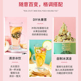 Healthy Drink New Organic Peach Oolong Tea Hot Cold Brew Tea Fruit Tea 3g*15bags