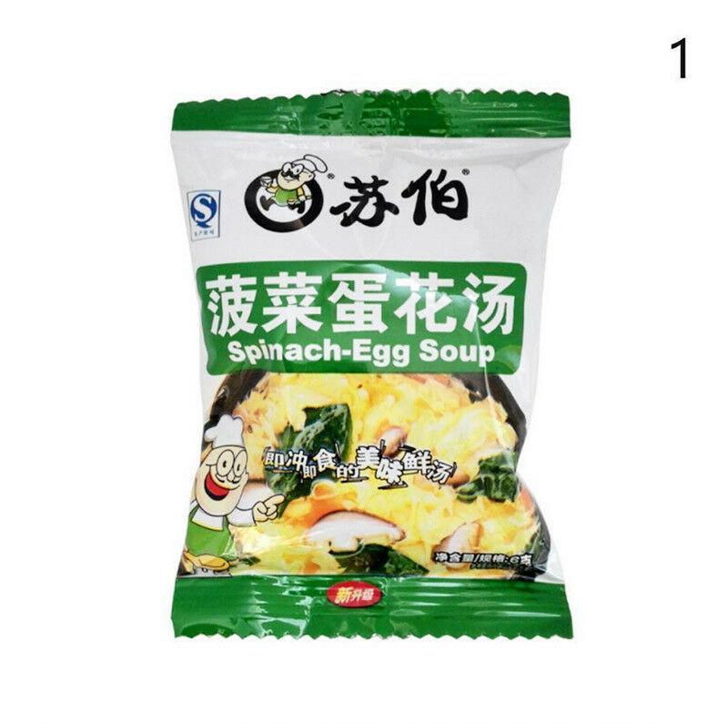 Delicious 1/ Package Instant Vegetable Soup Vegetable Egg Soup Freeze-dried Soup