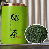 Maojian Loose Leaf Iron Canned Gift Tea Chinese Tea High Mountain Green Tea 500g