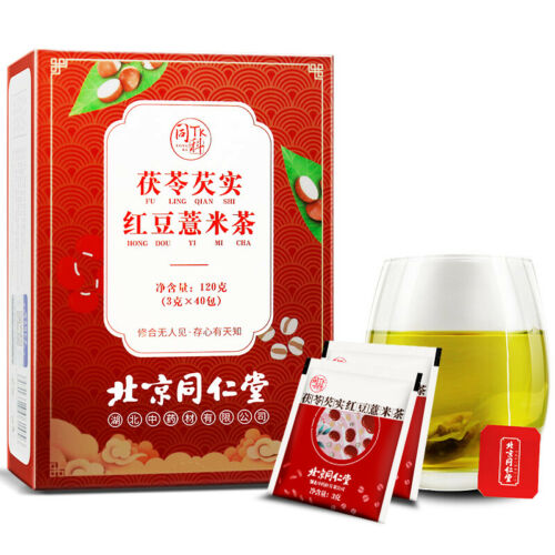 fuling qiangshi hongdou yimi Barley healthy herbal tea 北京同仁堂 茯苓芡实红豆薏米茶3g*40包/盒