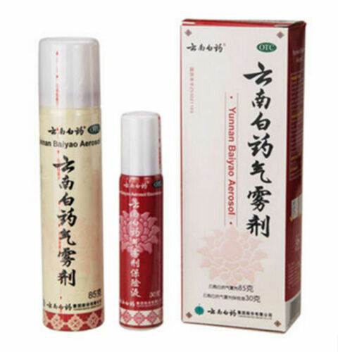 云南白药气雾剂 Yunnanbaiyao Spray Relief for Sore Muscles Minor Injuries (85G + 30G) Main image