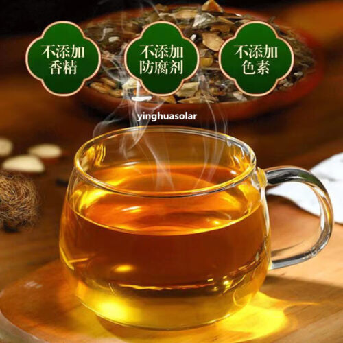 Herbal Health Conditioning Tea 南京同仁堂 玉米须桑叶葛根牛蒡苦荞荷叶山楂决明子 150g 草本辅助绛三高养生调理茶