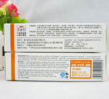 Skin Lightening Cream T-A Skin Whitening Remove Melasma Spots