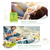 Bi Sheng Yuan Original DETOX TEA Enteric Canal Cleaning Tea 62.5g